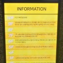 카페방학