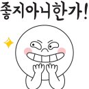 쑥세무회계