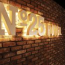 넘버25소래포구점 이미지