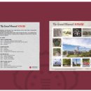 북대구우체국 이미지