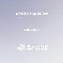 현악앙상블(중급) 이미지