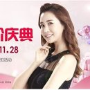 싱싱코리아