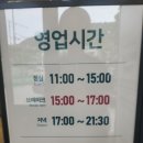 마산 샤브샤브맛집 추천! 회원동 샤브올데이 방문 후기(내돈내산)