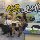 케이로컬