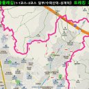 도암샘(생성) 이미지