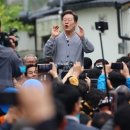 대선축산 이미지