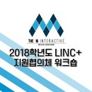 더엠 인터랙티브 이미지