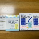 나인약국 이미지
