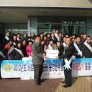 문경읍사무소 이미지