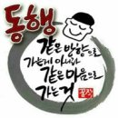 사랑을 잃어버린 나 가수-반가희 이미지