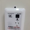 이마트에브리데이 개포점