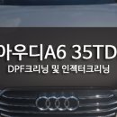진진모터스 이미지
