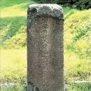 [뉴스 속의 한국사] 조선판 검찰 개혁? 왕권 남용으로 끝난 정치극이었죠 이미지