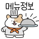대왕모사