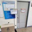 상계3,4동주민센터 이미지