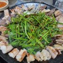 김가네곱창구이 네이버블로그