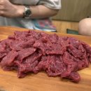 다한우정육식당 이미지