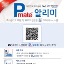 (주)케이엠웍스 이미지