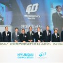 신명종합상사