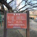 신암마을 이미지