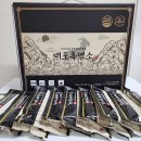 매포3 | 매포흑염소 내돈내산 4개월 솔직 후기 (프리미엄 베이직) 체력 면역력 만성피로