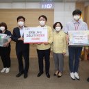 주식회사 모아 이미지