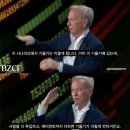 구글 전 CEO가 말하는 실리콘밸리에서의 AI 현상황과 미래.jpg 이미지