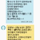 올인영어교습소 이미지