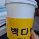 중앙시장 주차장_CCTV상단_#1 이미지