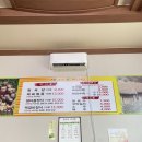 옹기골길 이미지