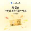 나만의 인생 그림책 제작 이미지