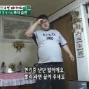 주식회사 더올바른선택