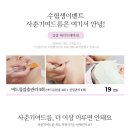 후한의원 이미지
