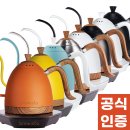 영큰커피