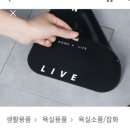 북구 동천동 새상품 실리콘냄새차단커버 1,000원 ***.****.***구 이미지