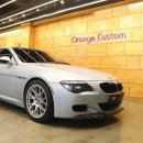 오렌지 카 매니아 이미지