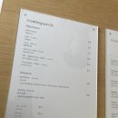 코스모파치 | 제주 아라동 카페 코스모파치 커피 맛집 후기