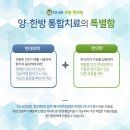 다나라의원 이미지