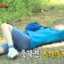 요요노래방 이미지