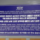 조이세차장 이미지