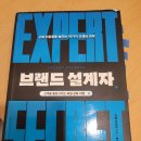 서일서적 이미지