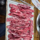 중앙암소숯불식당 | 내마음속 최고의 울산 봉계 한우맛집 중앙암소숯불고기