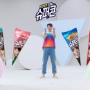 아성슈퍼 이미지