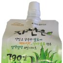 알로에판매원 - 순천시 신성1길 25 | 알로에판매원