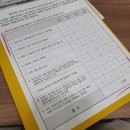 나사렛연합내과의원 네이버블로그