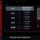 플레이스포츠 멀티오락실 이미지