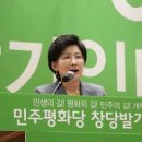 바른몸의원 이미지