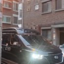 그린콜밴 이미지