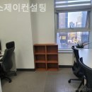 에스제이컨설팅 네이버블로그