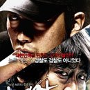 2008 이미지